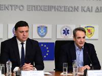 Μητσοτάκης για σεισμούς στις Κυκλάδες: Εμπιστευόμαστε τους επιστήμονες - Πρώτα έχει σημασία η προστασία της ανθρώπινης ζωής
