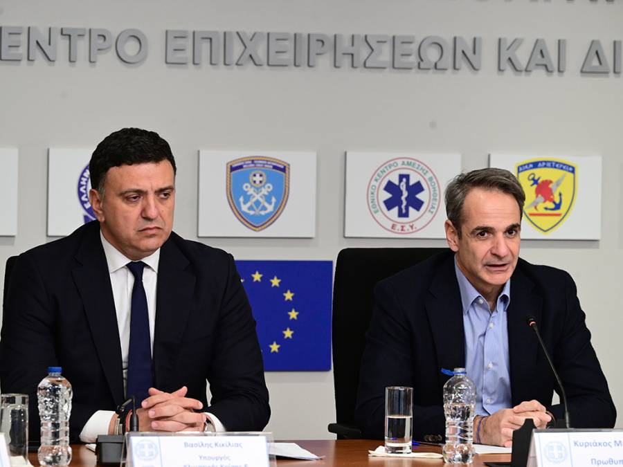 Μητσοτάκης για σεισμούς στις Κυκλάδες: Εμπιστευόμαστε τους επιστήμονες - Πρώτα έχει σημασία η προστασία της ανθρώπινης ζωής