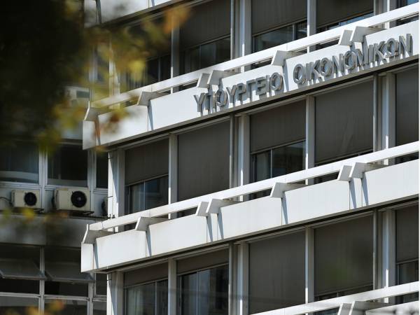 Στο 1,86% του ΑΕΠ το πρωτογενές πλεόνασμα για το 2023 - 4 σημαντικά οφέλη για την ελληνική οικονομία