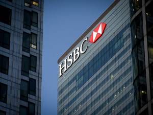 HSBC agrees to sell Egypt retail banking business to Emirates NBD