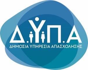 ΔΥΠΑ: Ξεκινούν τη Δευτέρα οι αιτήσεις για πρόγραμμα μαγειρικής στα Τρίκαλα
