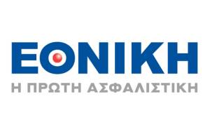 Εθνική Ασφαλιστική: Τριετής επιχειρησιακή σύμβαση για το προσωπικό της