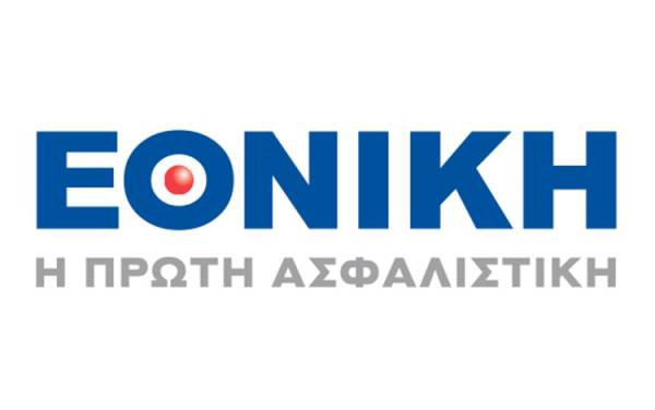 Εθνική Ασφαλιστική: Τριετής επιχειρησιακή σύμβαση για το προσωπικό της