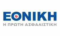 Εθνική Ασφαλιστική: Τριετής επιχειρησιακή σύμβαση για το προσωπικό της