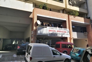 Επίθεση με «τρικάκια» στο Αθηναϊκό-Μακεδονικό Πρακτορείο υπέρ του Κουφοντίνα