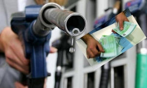 ΑΑΔΕ: Δήλωση IBAN στο taxisnet για το επίδομα θέρμανσης