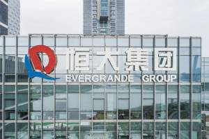 Evergrande: Για τις 7 Νοεμβρίου μετατίθεται η εκδίκαση της αγωγής εκκαθάρισης