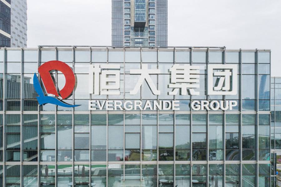 Evergrande: Για τις 7 Νοεμβρίου μετατίθεται η εκδίκαση της αγωγής εκκαθάρισης