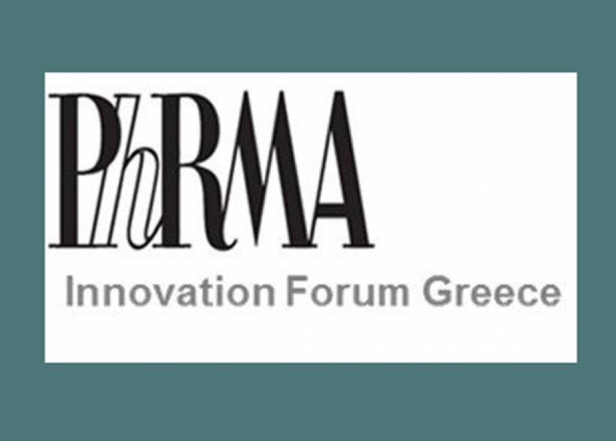 PhARMA Innovation Forum: Επιμένει ο εκτροχιασμός του clawback για τις καινοτόμες θεραπείες στα νοσοκομεία