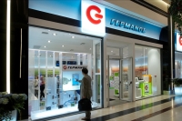 Cosmote-Γερμανός: Οι online προσφορές για την Black Friday