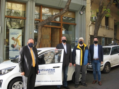 Η Vester βραβεύεται από την Ατλαντική Ένωση