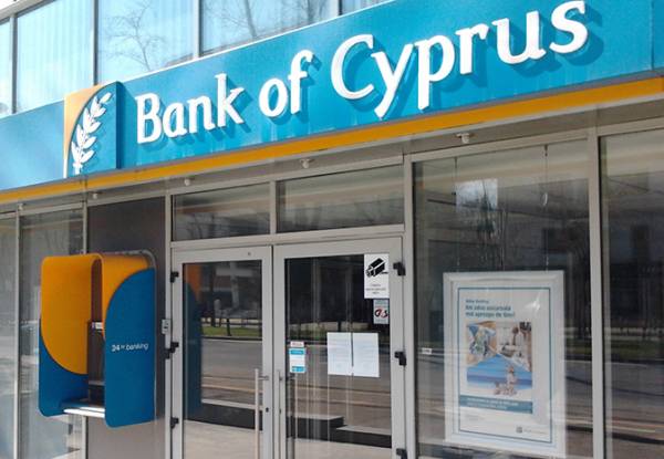 Bank of Cyprus: Ξεπέρασε τα €3 δισ. τo τελικό βιβλίο προσφορών στην έκδοση χρεογράφων Tier 2