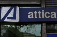 Attica Bank: Αύξηση 47% στα κέρδη προ φόρων το α΄ εξάμηνο, στα 6,7 εκατ. ευρώ