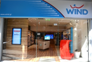 WIND Ελλάς: Τετραετία ισχυρών επιδόσεων