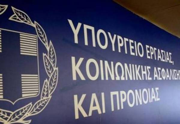 Υπ. Εργασίας: Από 1η Ιανουαρίου 2022 οι νέες εντάξεις στο πρόγραμμα των 100.000 θέσεων εργασίας