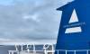 Nautilus Management adds first tanker to its fleet