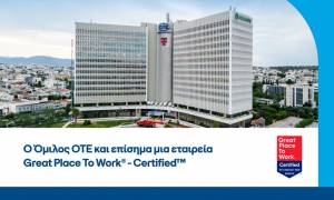 Ο Όμιλος ΟΤΕ διακρίθηκε με την πιστοποίηση "Great Place to Work"