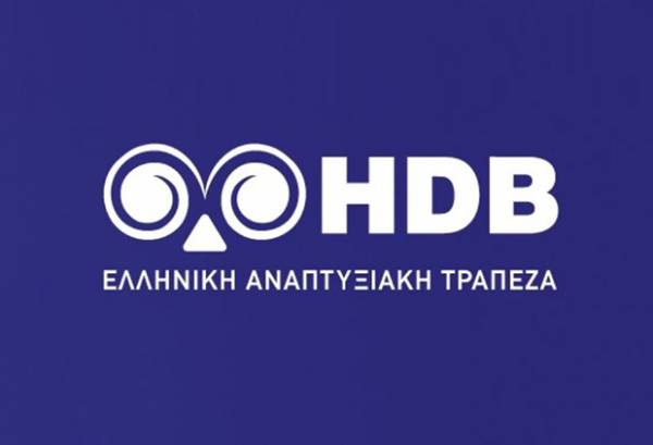 Νέο Διοικητικό Συμβούλιο στην Ελληνική Αναπτυξιακή Τράπεζα