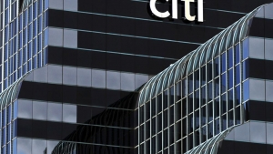 Η Citi αναδείχθηκε «Καλύτερη Επενδυτική Τράπεζα στην Ελλάδα» στα Euromoney Awards 2021