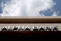 Alpha Bank: 461 properties change hands