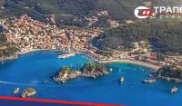 Συνεταιριστική Τράπεζα Ηπείρου: Νέο υποκατάστημα στην Πάργα
