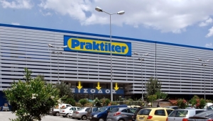 Το νέο Διοικητικό Συμβούλιο της Praktiker Hellas