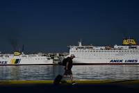 Λιμάνια: Άνοδος 11,1% στη διακίνηση επιβατών το δ΄ τρίμηνο 2023