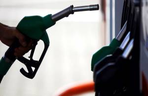 Σε λειτουργία η πλατφόρμα για το επίδομα θέρμανσης