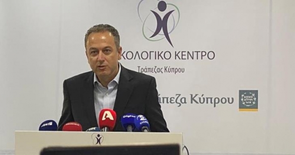 Η Τρ. Κύπρου στήριξε με πάνω από €70 εκ. το Ογκολογικό Κέντρο ΤΚ