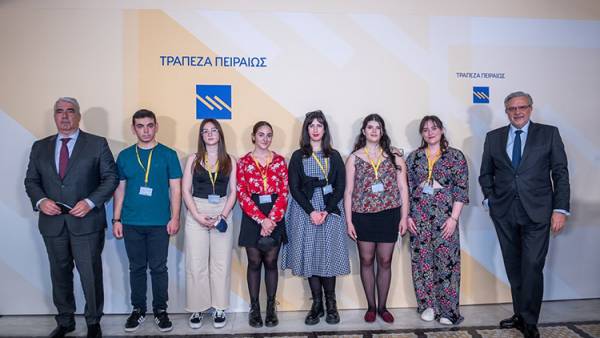 Τράπεζα Πειραιώς: Στηρίζει τους αποφοίτους λυκείων που εισήχθησαν σε ΑΕΙ από τις πυρόπληκτες περιοχές της Β. Εύβοιας