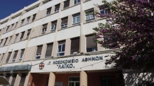 60χρονος κατέληξε στο «Λαϊκό» - Στους 134 οι νεκροί από κορωνοϊό στη χώρα μας
