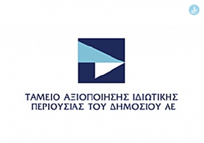ΤΑΙΠΕΔ: Παράταση της διαδικασίας για την αποθήκη φυσικού αερίου Ν. Καβάλα