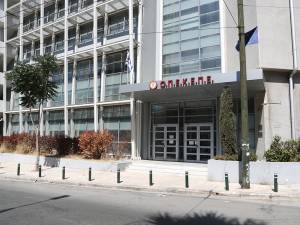 ΟΠΕΚΕΠΕ: Τρίτη δικογραφία για βουλευτές της ΝΔ