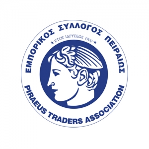 Εμπορικός Σύλλογος Πειραιώς: Κυνικός τρόπος εξόντωσης του λιανεμπορίου