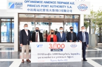 Ο ΟΛΠ προσφέρει 3.000 δώρα για τα παιδιά των γειτονικών Δήμων ενόψει του Πάσχα