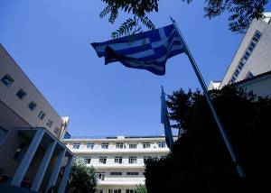 ΔΕΠΑ Εμπορίας: Δωρεά εξοπλισμού στο νοσοκομείο «Ο Άγιος Σάββας»