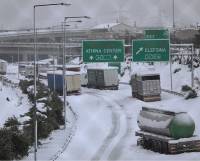 Ενημέρωση Αττικής Οδού για την παραλαβή οχημάτων που είναι εγκαταλελειμμένα