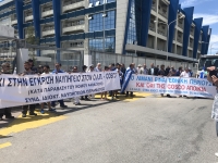Μεγάλη συγκέντρωση των ναυπηγοεπισκευαστικών επιχειρήσεων κατά της ίδρυσης ναυπηγείου από την Cosco
