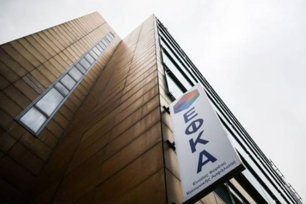 «Χάρτης» πληρωμών από e-ΕΦΚΑ και ΔΥΠΑ έως τις 17 Νοεμβρίου