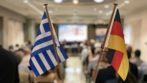 27 ομιλητές στο 5ο Ελληνογερμανικό Οικονομικό Φόρουμ