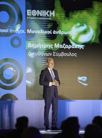 Η Εθνική Ασφαλιστική οργάνωσε λαμπρή βραδιά βραβεύσεων για τους συνεργάτες του εταιρικού της δικτύου
