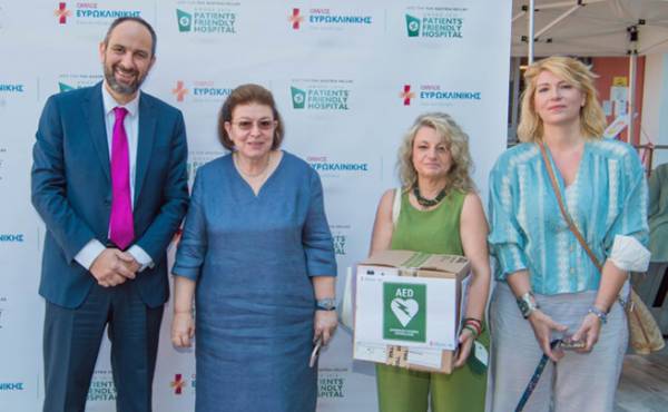 Όμιλος Ευρωκλινικής: Με αυτόματο απινιδωτή εξοπλίζεται ο αρχαιολογικός χώρος της Ακρόπολης