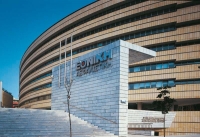 Full [Capital Plan]: Νέο ασφαλιστικό-επενδυτικό πρόγραμμα εφάπαξ καταβολής ασφαλίστρου από την Εθνική Ασφαλιστική