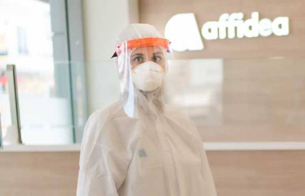 Affidea: Rapid test σε προνομιακές τιμές για όλη την οικογένεια