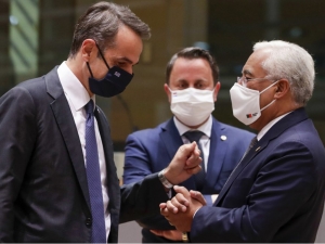 To πρόγραμμα του Κυρ. Μητσοτάκη στην Πορτογαλία