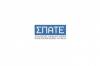ΕΕΑΕ - ΣΠΑΤΕ: Ομιλία με τίτλο «Τεχνητή Νοημοσύνη και Ασφαλιστική Βιομηχανία»