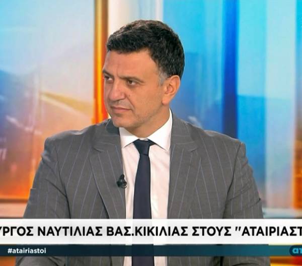 Β. Κικίλιας: «Η εξωτερική πολιτική είναι αέναη μάχη - Ούτε βήμα πίσω στα κυριαρχικά μας δικαιώματα»