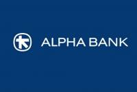 Alpha Bank: Χορηγήσεις άνω των 1,6 δισ. ευρώ για την Κεντρική Μακεδονία