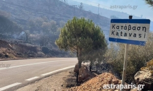 Χίος: Θηριώδες ρωσικό πυροσβεστικό στη μάχη με τις φλόγες