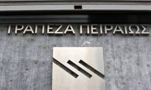 Τράπεζα Πειραιώς: Στην Bain Capital περνούν μη εξυπηρετούμενa ανοίγματα €500 εκατ.